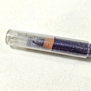 ULTA Eyeliner Pencil, Purple Glitter, NEW